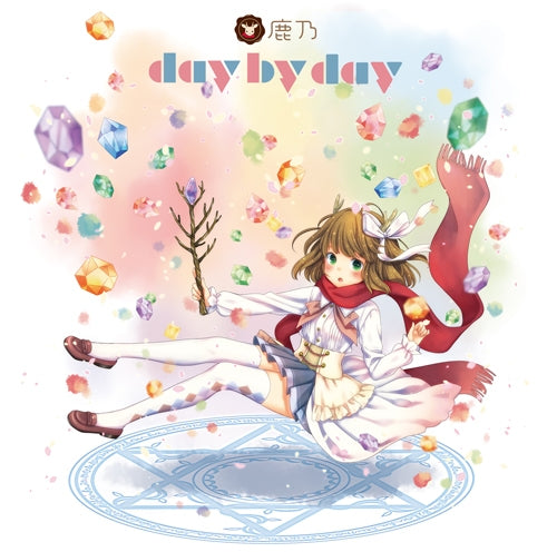 (Theme Song) TV "Sword Oratoria: Is It Wrong to Try to Pick Up Girls in a Dungeon? Spin-off" ED: day by day / Kano [Artist Edition] [CD+DVD] Animate International