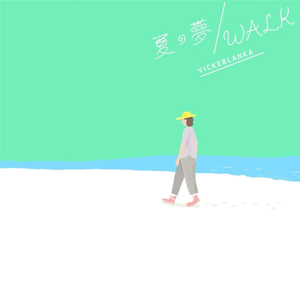 (Theme Song) Shiki Oriori (Movie) Theme Song: WALK by Vickeblanka [Regular Edition] Animate International