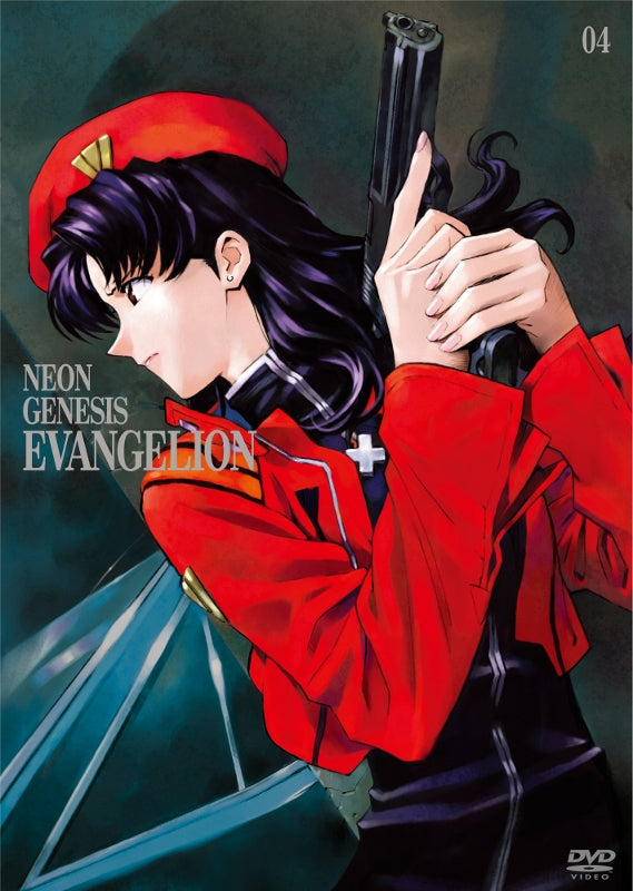 (DVD) Neon Genesis Evangelion STANDARD EDITION Vol. 4 Animate International