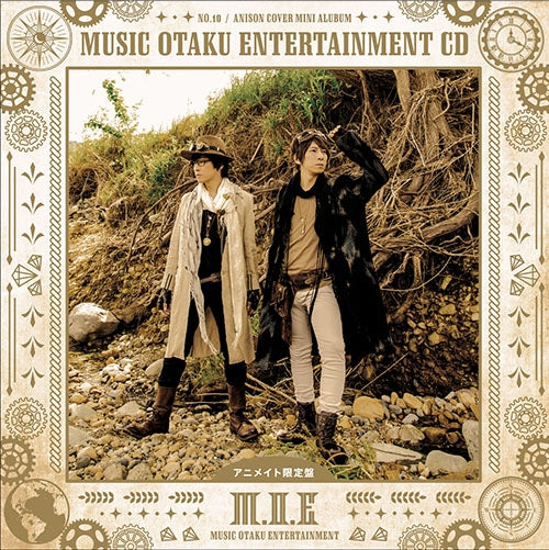 (Album) 10th Anisong Cover Mini Album MUSIC OTAKU ENTERTAINMENT CD by M.O.E. [animate Limited Edition] Animate International