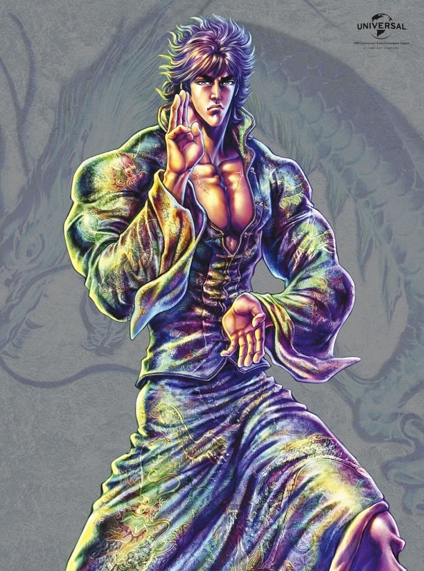 (Blu-ray) Fist of the Blue Sky: REGENESIS TV Series Vol. 1 [First Run Limited Edition] Animate International