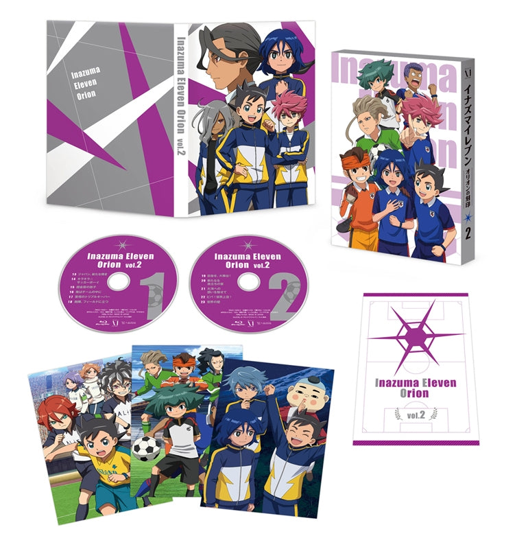 (Blu-ray) Inazuma Eleven: Seal of Orion TV Series Blu-ray BOX Vol. 2 Animate International