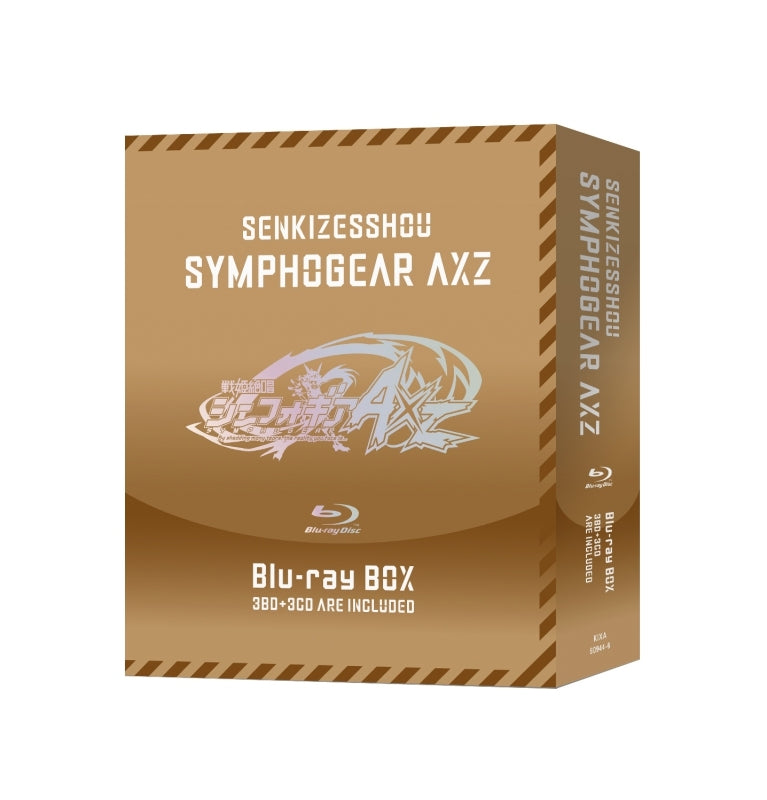 (Blu-ray) Symphogear AXZ TV Series Blu-ray BOX [First Run Limited Edition]