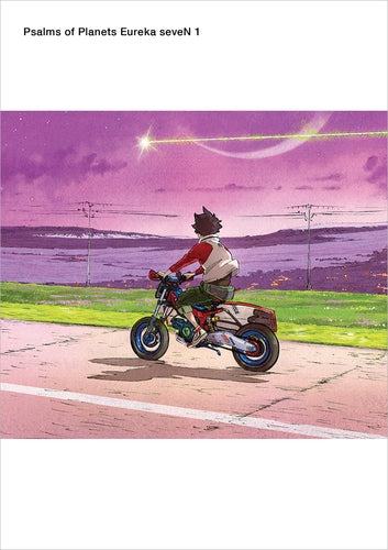 (DVD) Eureka Seven TV Series DVD-BOX 1 [Special Edition] Animate International