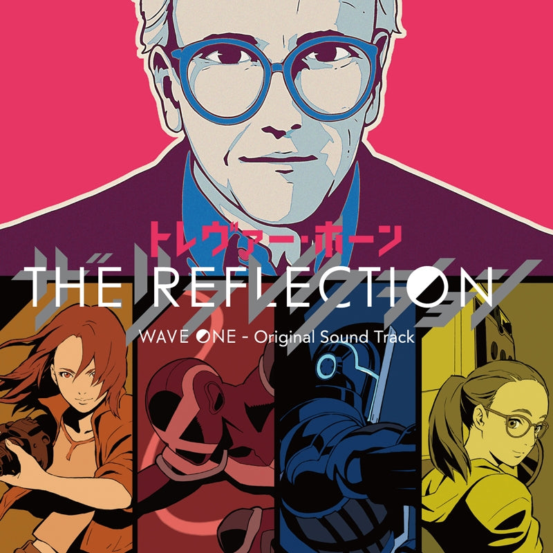(Soundtrack) THE REFLECTION WAVE ONE TV Series Original Soundtrack [Regular Edition] Animate International