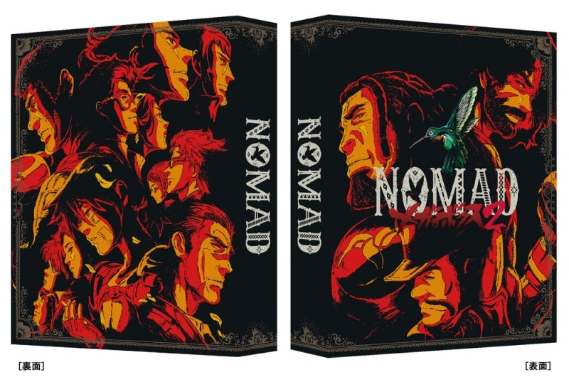 (Blu-ray) Megalo Box 2: Nomad TV Series Blu-ray BOX [Deluxe Limited Edition]