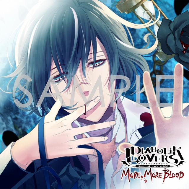 (Drama CD) DIABOLIK LOVERS MORE, MORE BLOOD Vol. 10 Azusa Mukami (CV. Daisuke Kishio) [Regular Edition] Animate International
