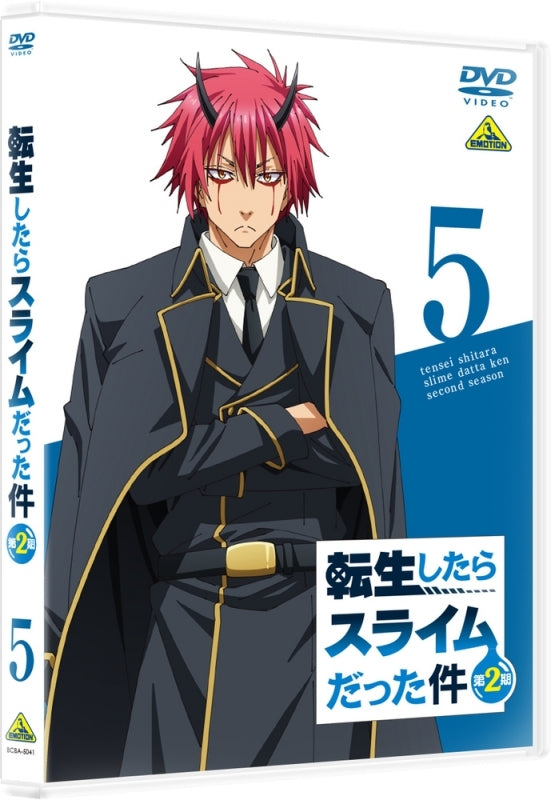 (DVD) That Time I Got Reincarnated as a Slime TV Series Season 2 Vol. 5 Animate International