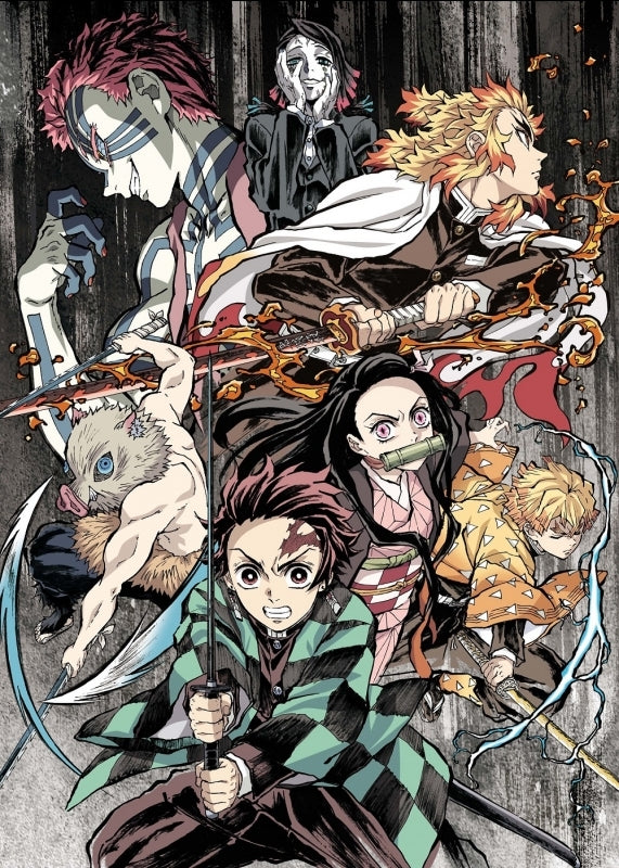 (Blu-ray) Demon Slayer: Kimetsu No Yaiba TV Series MUGEN TRAIN ARC Vol. 1 [Production Complete Limited Edition] Animate International