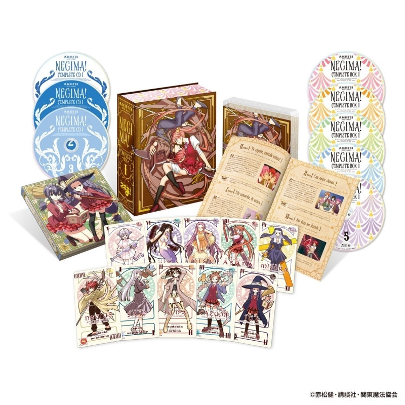 (Blu-ray) Negima! Magister Negi Magi TV Series Complete Box 1 [5Blu-ray + 3CD / Limited Edition] Animate International