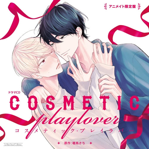 (Drama CD) Le Beau Sound Collection Drama CD: Cosmetic Playlover [First Run Limited Set w/ Booklet, animate Limited Edition]