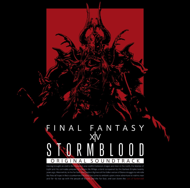 (Blu-ray) STORMBLOOD: FINAL FANTASY XIV Original Soundtrack [First Run Limited Edition] Animate International
