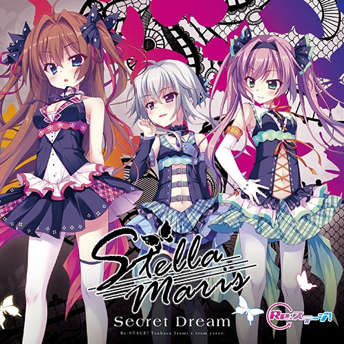 (Character Song) Re:Stage! - Secret Dream by  Stellamaris [Regular Edition] Animate International