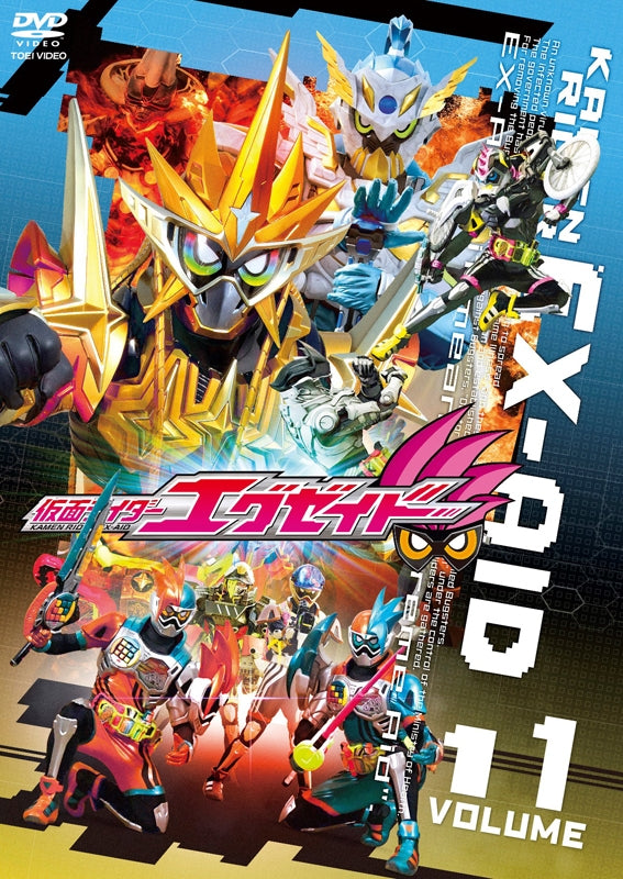 (DVD) Kamen Rider EX AID TV Series Vol. 11 Animate International