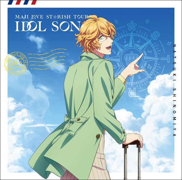 [a](Character Song) Uta no Prince-sama the Movie: Maji LOVE Starish Tours Idol Song Shinomiya Natsuki [Regular Edition] Animate International