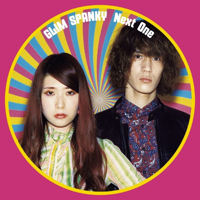 (Theme song) One Piece the Movie: Gold Theme song: Next One by GLIM SPANKY [Regular Edition] Animate International