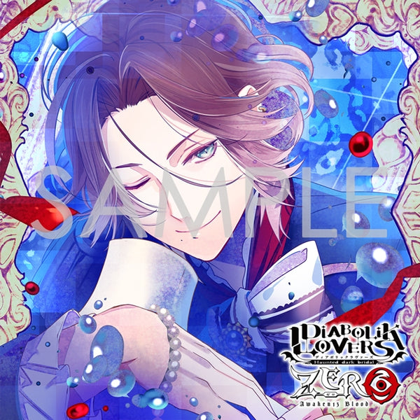 (Drama CD) DIABOLIK LOVERS ZERO Floor. 11 Laito Sakamaki (CV. Daisuke Hirakawa)