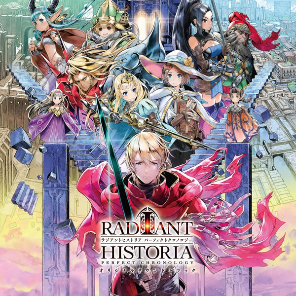 (Soundtrack) Radiant Historia Perfect Chronology 3DS Game Original Soundtrack Animate International