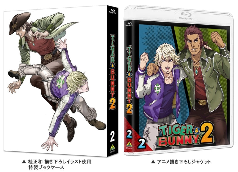 (Blu-ray) TIGER & BUNNY 2 Web Series Vol. 2 [Deluxe Limited Edition]