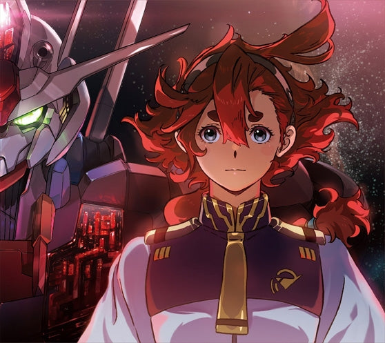 (Theme Song) Mobile Suit Gundam: The Witch from Mercury TV Series ED: Kimiyo Kedakakuare by SHIYUI [Production Run Limited Edition]