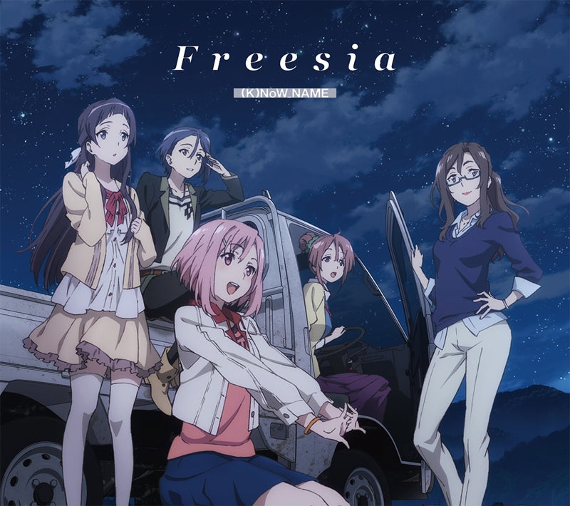 (Theme Song) TV Sakura Quest ED: Freesia / (K)NoW_NAME Deluxe Edition [CD+Blu-ray] Animate International