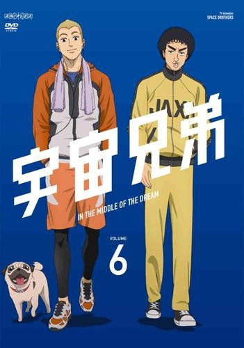 (DVD) Space Brothers (Uchuu Kyoudai) TV Series 6 Animate International