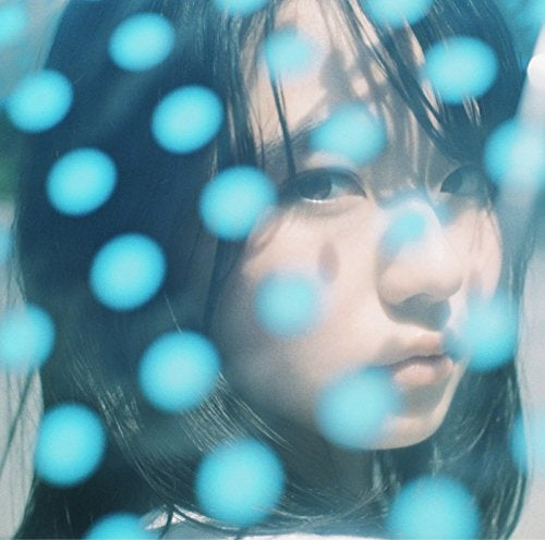 (Album) NAMiDA by KANA-BOON [Full Production Limited Edition] Animate International