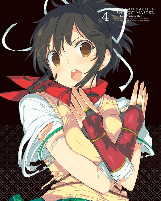 (DVD) Senran Kagura Shinovi Master: Tokyo Youma Chapter TV Series Vol. 4 Animate International