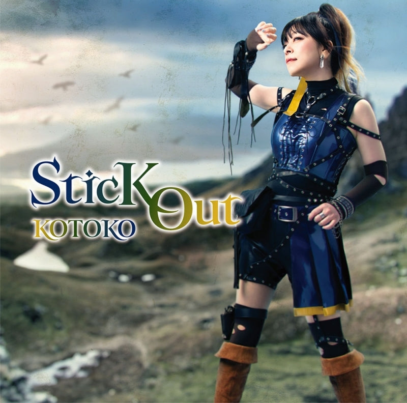 (Theme Song) King's Raid: Successors of the Will TV Series ED: SticK Out by KOTOKO [First Run Limited Edition] Animate International