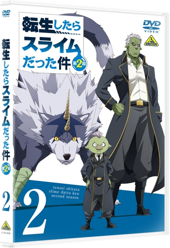 (DVD) That Time I Got Reincarnated as a Slime TV Series Season 2 Vol. 2