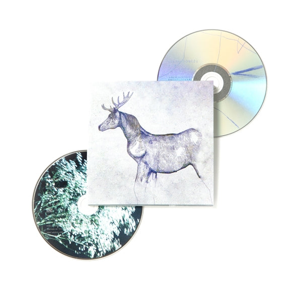 (Maxi Single) Uma to Shika by Kenshi Yonezu [First Run Limited Edition w/ DVD] Animate International