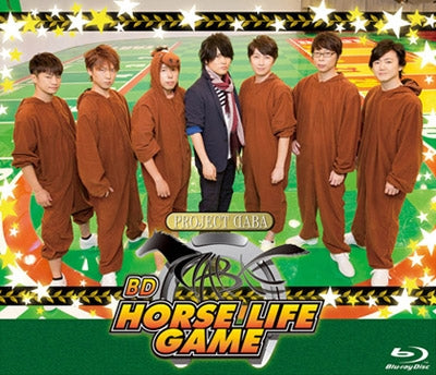 (Blu-ray) PROJECT DABA HORSE LIFE GAME Blu-ray [Regular Edition] Animate International