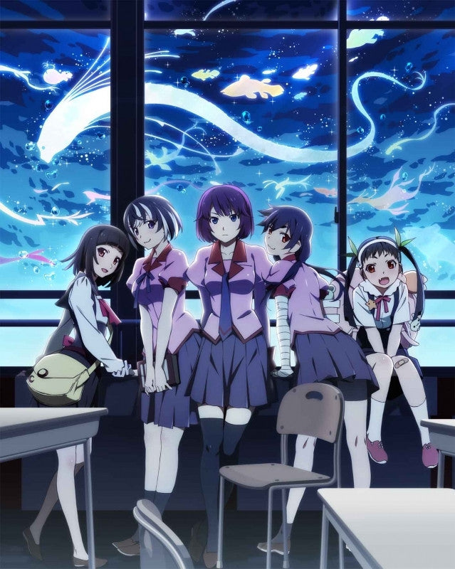 (Blu-ray) TV Monogatari series Second Season Blu-ray Disc BOX [Production Limited Edition] Animate International