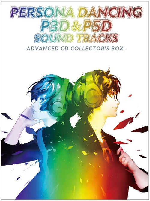 (Soundtrack) Persona Dancing P3D & P5D Game Soundtrack -ADVANCED CD COLLECTOR'S BOX- [First Run Limited Edition] Animate International