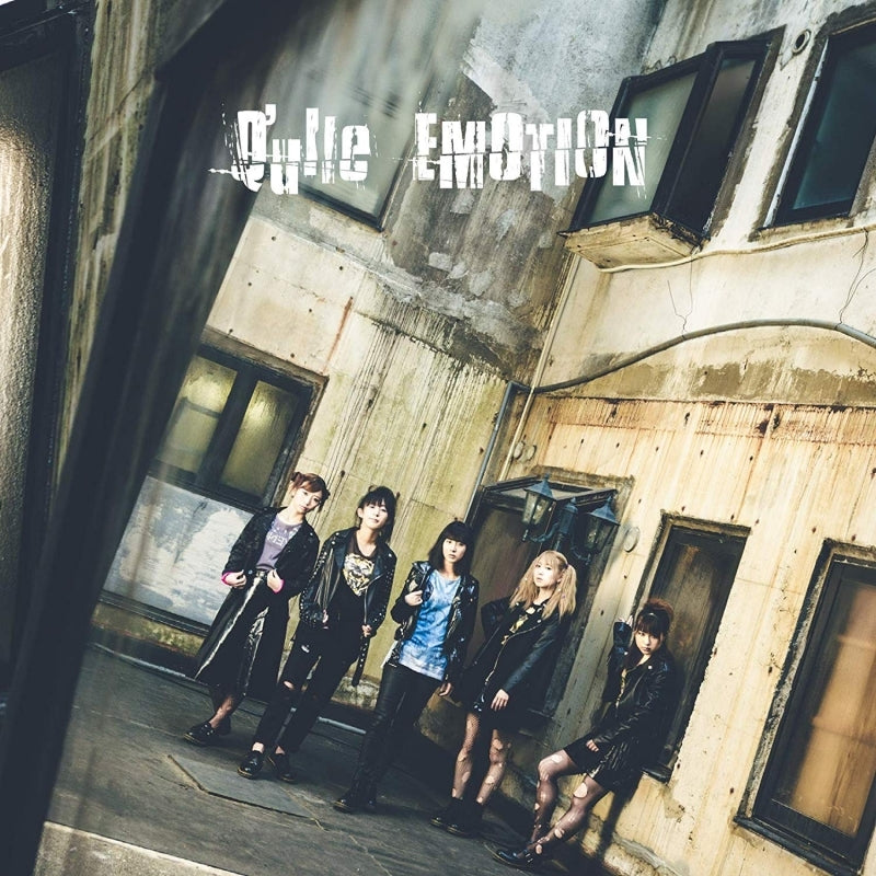(Maxi Single) New Single by Q'ulle [Regular Edition] Animate International