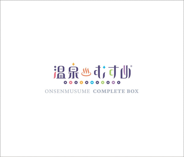(Album) Onsen Musume: Complete BOX [First Run Limited Edition] Animate International