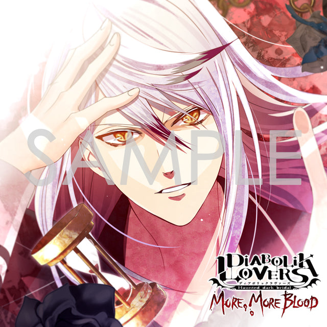 (Drama CD) DIABOLIK LOVERS MORE, MORE BLOOD Vol. 8 Carla Tsukinami (CV. Toshiyuki Morikawa) [Regular Edition] Animate International