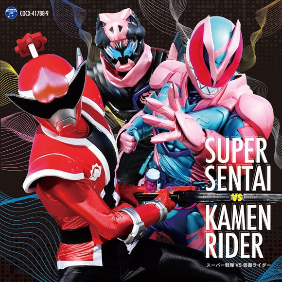 (Album) CD Twin Super Sentai VS Kamen Rider