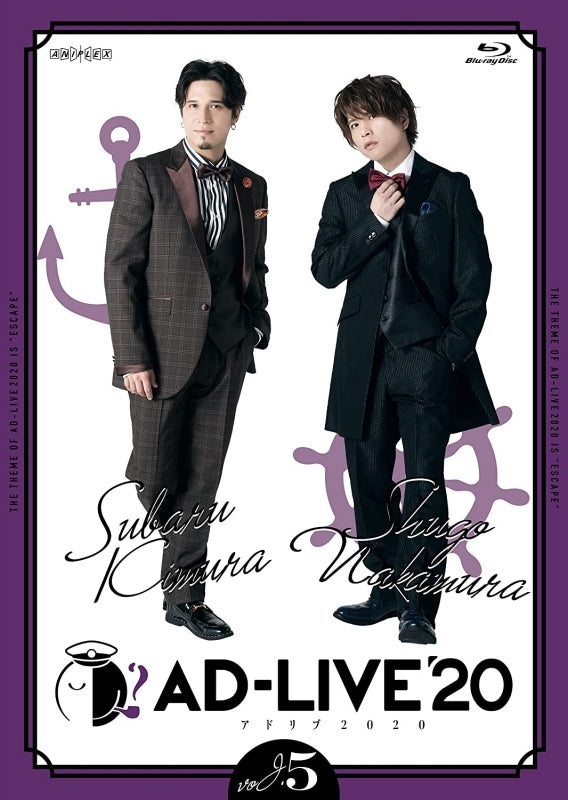 (Blu-ray) AD-LIVE Stage Production 2020 Vol. 5 Subaru Kimura x Shugo Nakamura [Regular Edition] Animate International