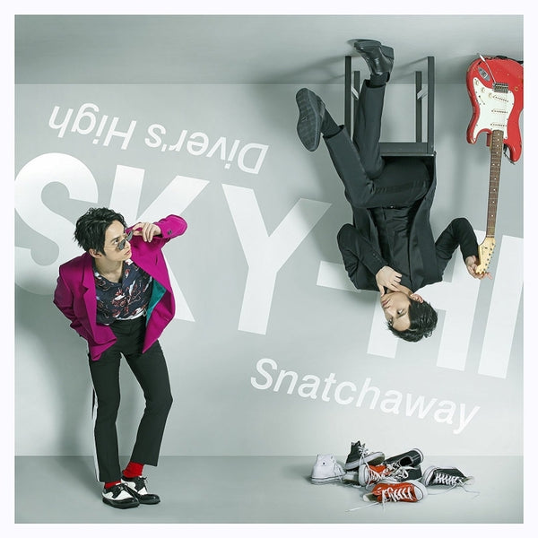 (Theme Song) New Gundam Breaker Video Game Theme Song: Snatchaway by SKY-HI [Regular Edition] Animate International