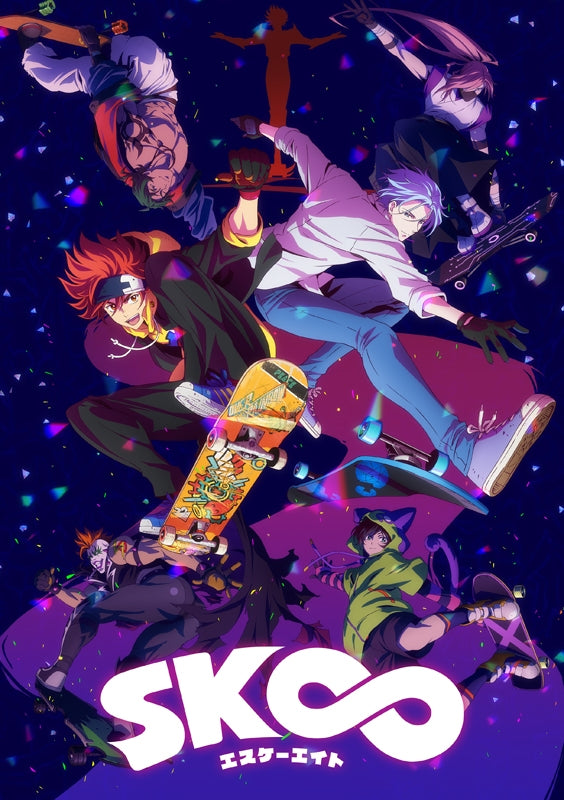 (DVD) SK8 the Infinity TV Series Vol. 5 [Complete Production Run Limited Edition] Animate International