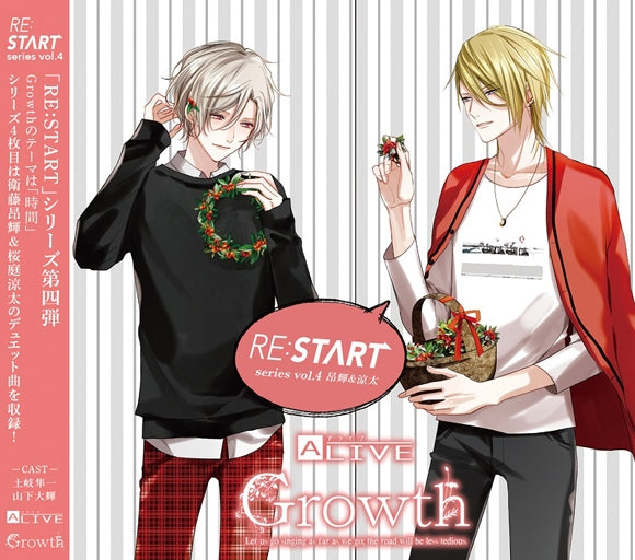 (Character Song) ALIVE Growth RE:START Series 4 Animate International