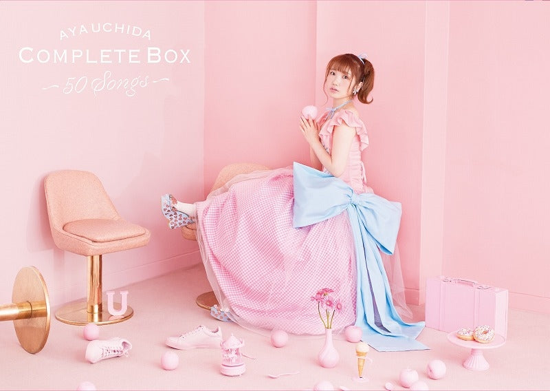 (Album) AYA UCHIDA Complete Box～50 Songs～ by Aya Uchida [First Run Limited Edition] Animate International