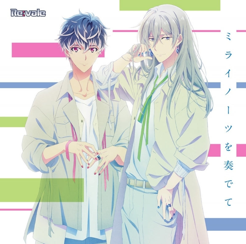 (Theme Song) IDOLiSH7 Second BEAT! TV Series ED: Mirai Notes wo Kanadete by Re:vale Animate International
