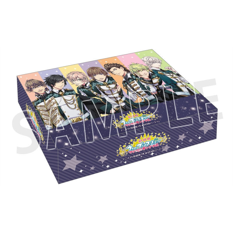 (Blu-ray) Uta no Prince-sama The Movie: Maji LOVE Kingdom [First Run Limited Edition, animate Deluxe Edition HE★VENS Version] {Bonus: Box + Key Chain Set + File + Towel} Animate International