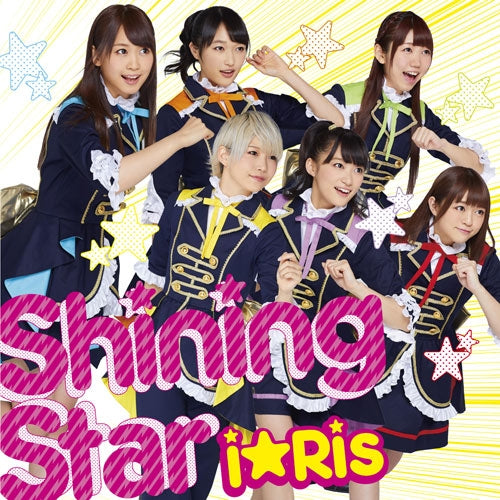 [a](Theme Song) Pri Para TV Series OP: Shining Star by i☆Ris [Regular Edition] Animate International