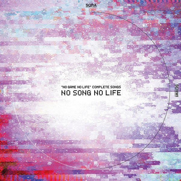 (Album) No Game No Life Complete Songs Animate International