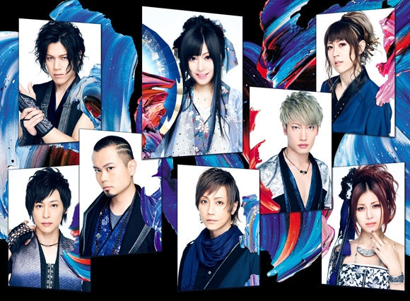 (Album) 5th Album by Wagakki Band [w/ DVD, Live Show Feature Edition] Animate International