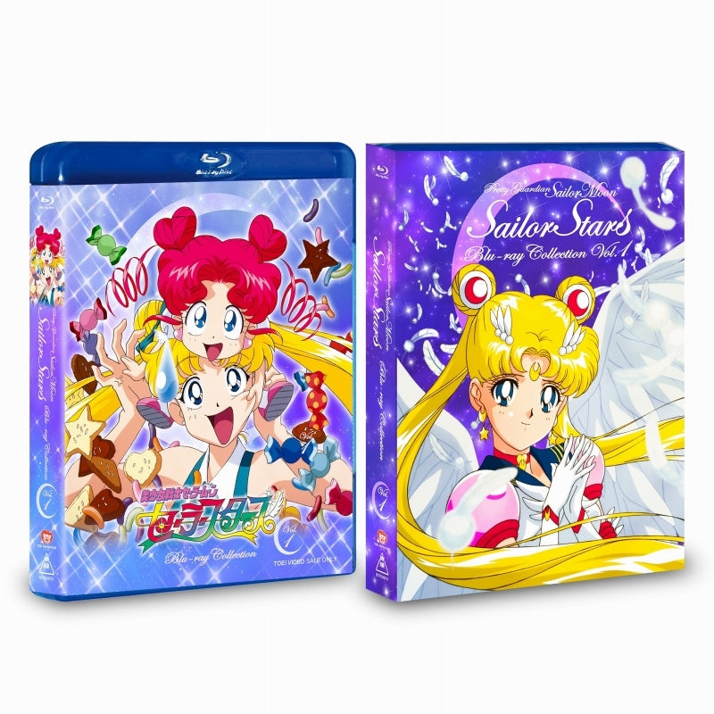 (Blu-ray) Sailor Moon Sailor Stars TV Series Blu-ray COLLECTION 1 Animate International