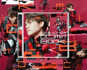 (Theme Song) Burning Kabaddi TV Series ED: Comin' Back by Yuma Uchida [Complete Production Run Limited Edition] Animate International